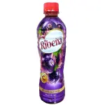 Ribena 450Ml Blackcurrant Fruit Drink